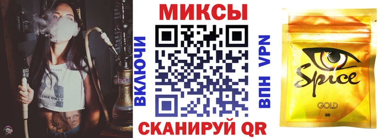 БУТИРАТ 1.4BDO  нарко площадка Telegram  Вяземский 