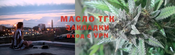 гашик Балабаново