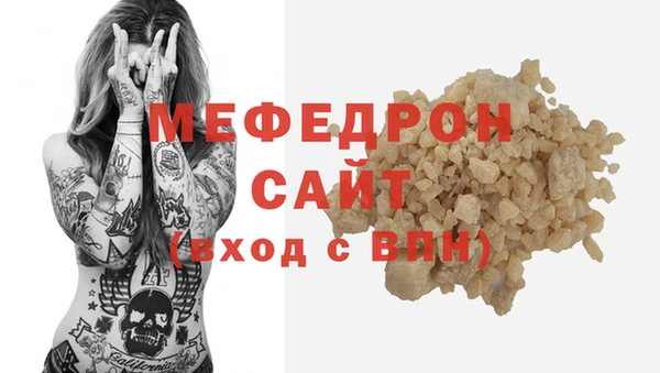 гашик Балабаново