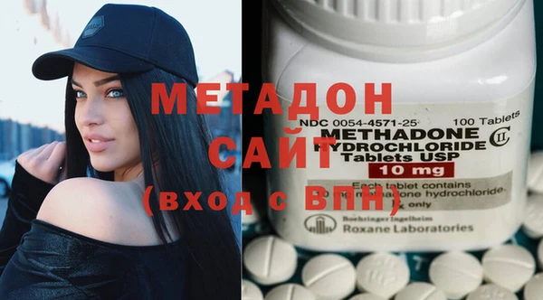 гашик Балабаново