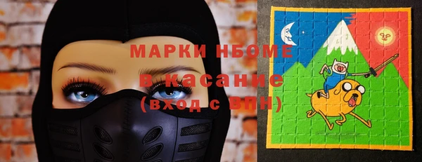 а пвп мука Баксан