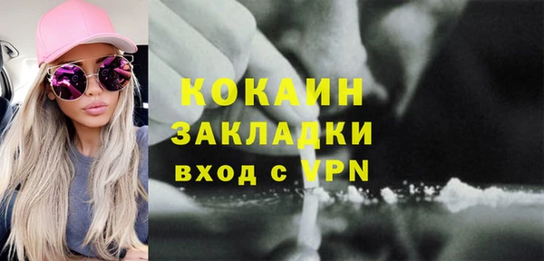 а пвп мука Баксан
