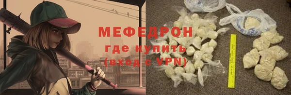 дурь Козельск