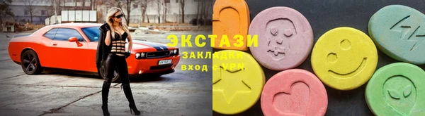 дурь Балахна
