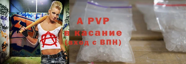 дурь Балахна