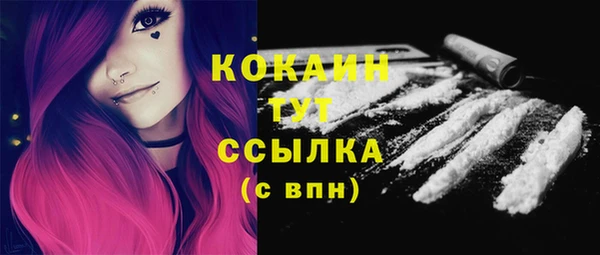 а пвп мука Баксан
