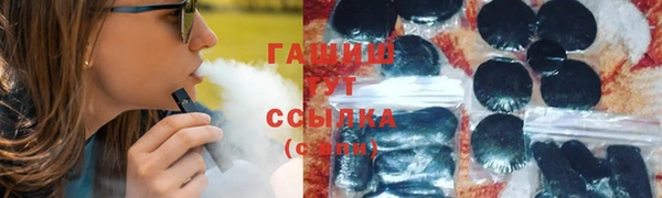 а пвп мука Баксан