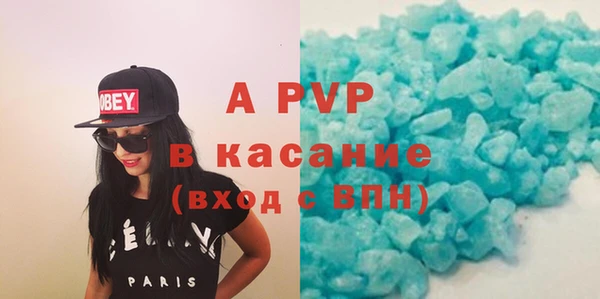 дурь Балахна