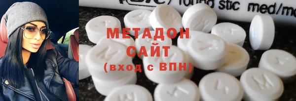 гашик Балабаново