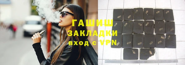 дурь Балахна