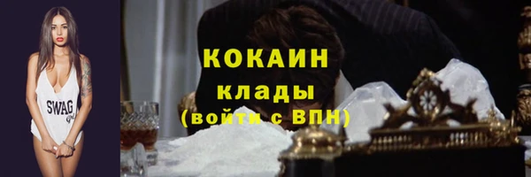 гашик Балабаново