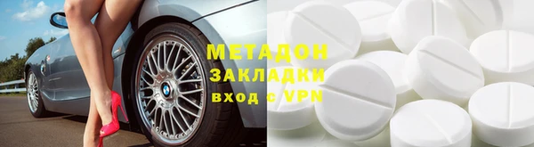 а пвп мука Баксан