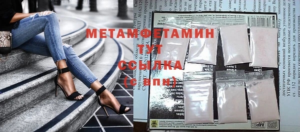 а пвп мука Баксан