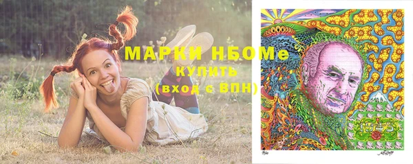 дурь Балахна