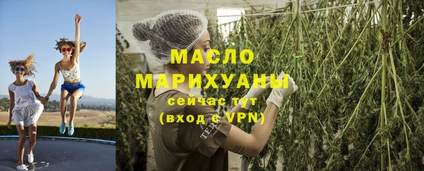 гашик Балабаново