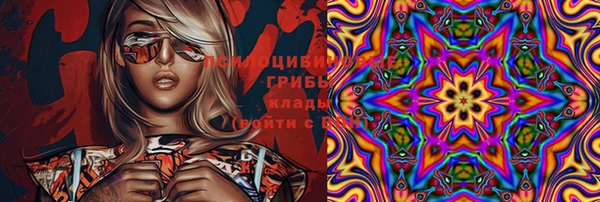 а пвп мука Баксан