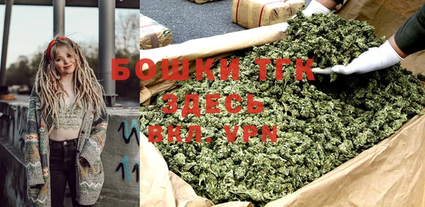 дурь Балахна