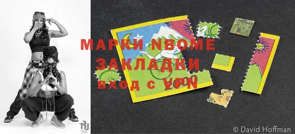 а пвп мука Баксан