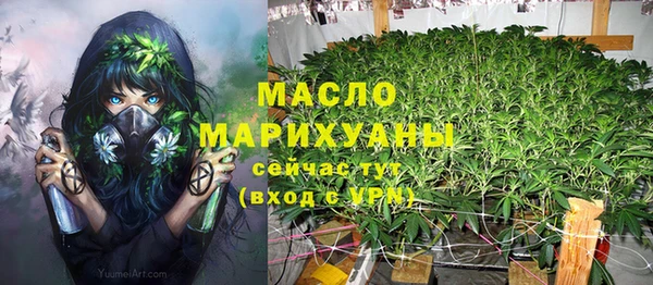 гашик Балабаново