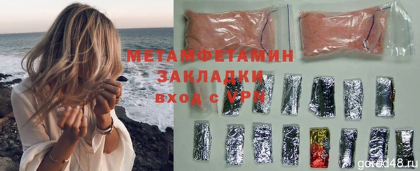 дурь Балахна