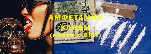 героин Кодинск