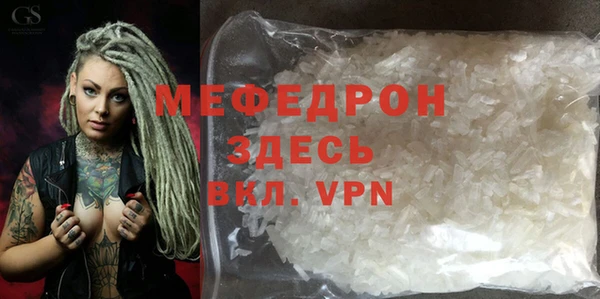 дурь Балахна