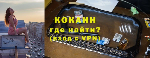 а пвп мука Баксан