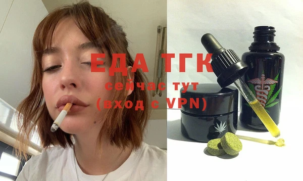 а пвп мука Баксан