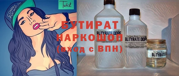 дурь Балахна