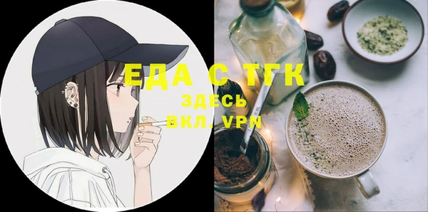 дурь Балахна