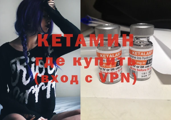 дурь Балахна