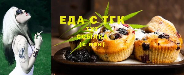гашик Балабаново