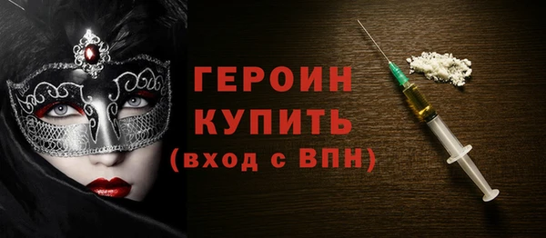 а пвп мука Баксан