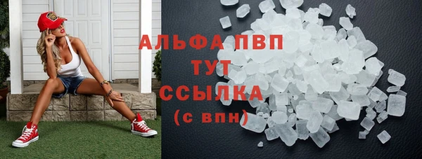 а пвп мука Баксан
