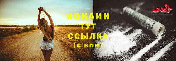 а пвп мука Баксан