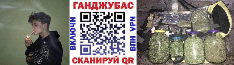 МАРИХУАНА Bruce Banner ссылка на мегу как зайти Вяземский наркота